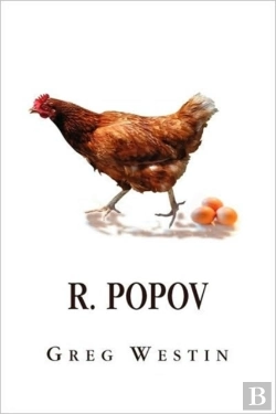 Bertrand.pt - R. Popov