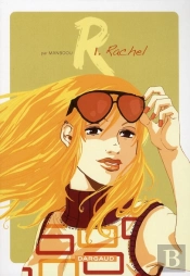 R T.1 ; Rachel