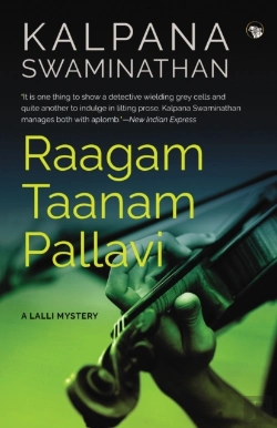 Bertrand.pt - Raagam Taanam Pallavi