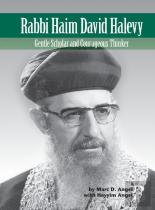 Rabbi Haim David Halevy Volume 2