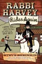 Rabbi Harvey Rides Again