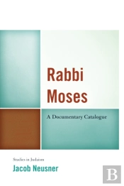 Rabbi Moses
