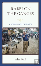 Rabbi On The Ganges