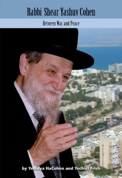 Bertrand.pt - Rabbi Shear Yashuv Cohen Volume 5