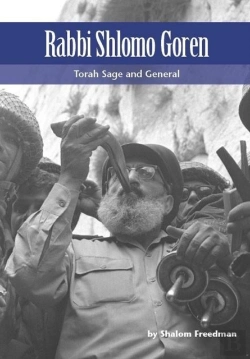 Bertrand.pt - Rabbi Shlomo Goren
