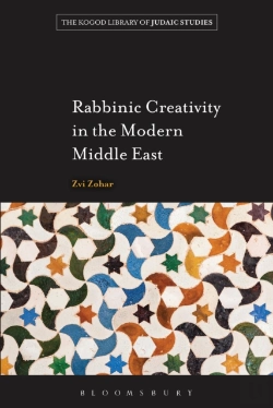 Bertrand.pt - Rabbinic Creativity In The Modern Middle East