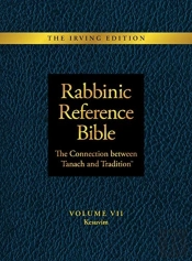 Rabbinic Reference Bible: The Connection