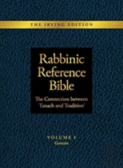 Rabbinic Reference Bible