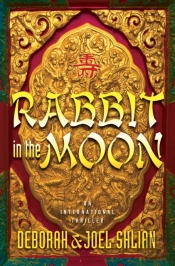 Rabbit In The Moon