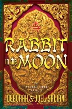 Bertrand.pt - Rabbit In The Moon