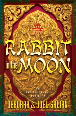 Bertrand.pt - Rabbit In The Moon