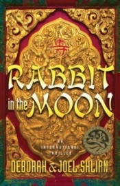 Rabbit In The Moon