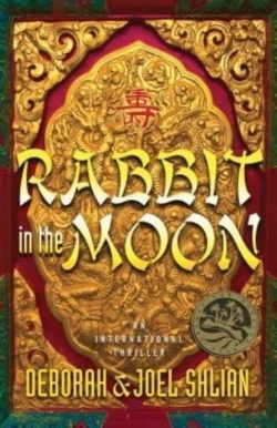 Bertrand.pt - Rabbit In The Moon