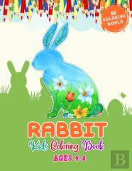Rabbit Kids Coloring Book Ages 4-8