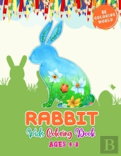Rabbit Kids Coloring Book Ages 4-8