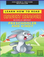 Rabbit Reader