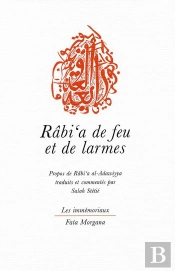 Rabi'A De Feu Et De Larmes