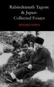 Rabindranath Tagore And Japan