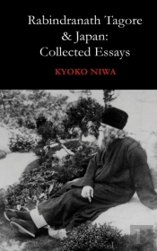 Rabindranath Tagore And Japan