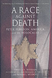 Race Against Death