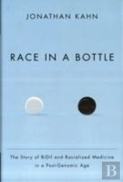 Race In A Bottle
