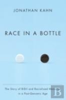 Race In A Bottle