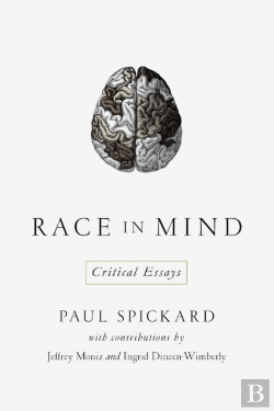 Bertrand.pt - Race In Mind
