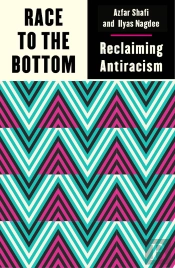 Race To The Bottom