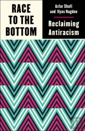Race To The Bottom