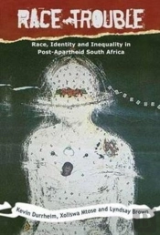 Race Trouble