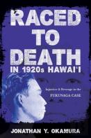 Raced To Death In 1920s Hawai I