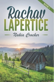 Rachav Lapertice