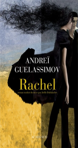 Bertrand.pt - Rachel