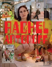 Rachel Antonoff