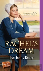 Rachel'S Dream