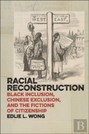Racial Reconstruction