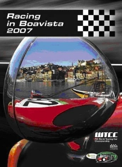 Bertrand.pt - Racing in Boavista 2007