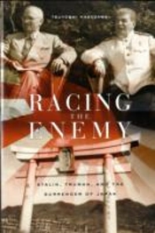 Racing The Enemy