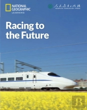Racing To The Future: China Showcase Library