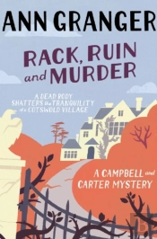 Rack, Ruin And Murder (Campbell & Carter Mystery 2)