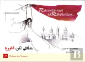 Raconte-Moi La Revolution