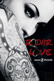 Radar Love: Ultimate Hustle