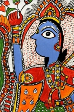 Bertrand.pt - Radha Krishna