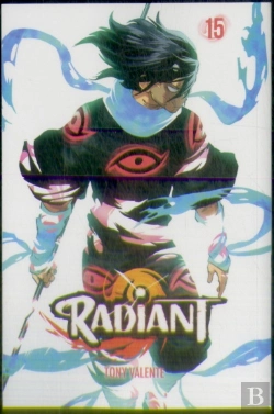 Bertrand.pt - Radiant, Vol. 15