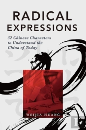 Radical Expressions