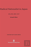 Radical Nationalist In Japan
