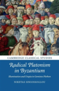Radical Platonism In Byzantium