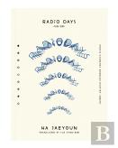 Radio Days