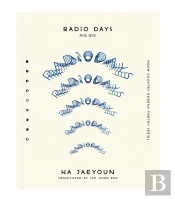 Radio Days