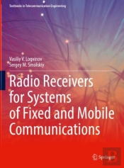 Radio Receivers For Systems Of Fixed And Mobile Communications